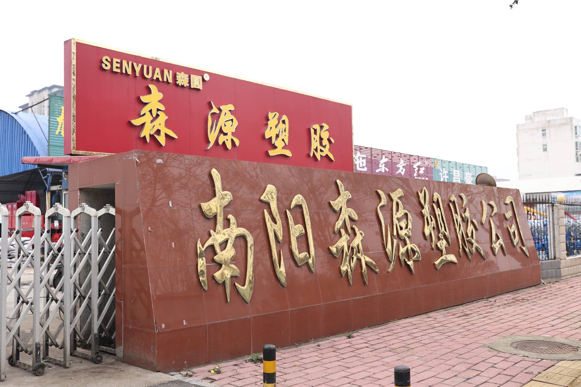 PVC管材生产工艺与品控环节