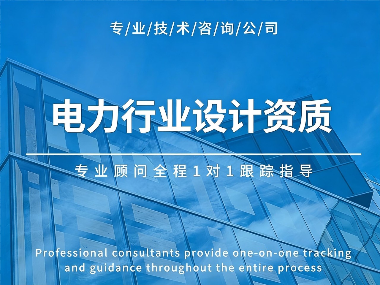 资质证书审核现场