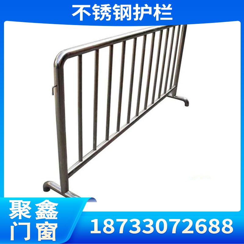 护栏实物展示