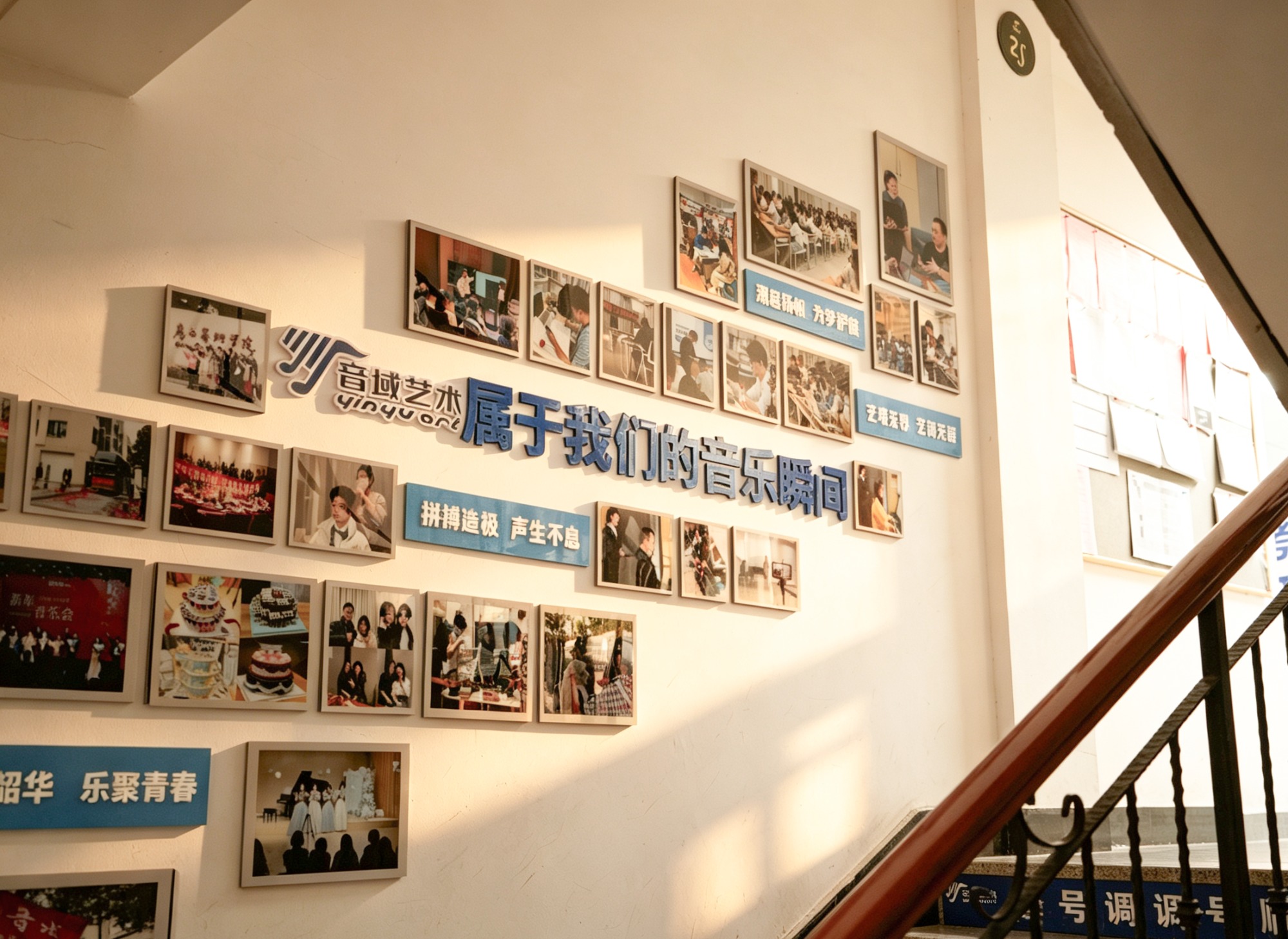 教学环境实景