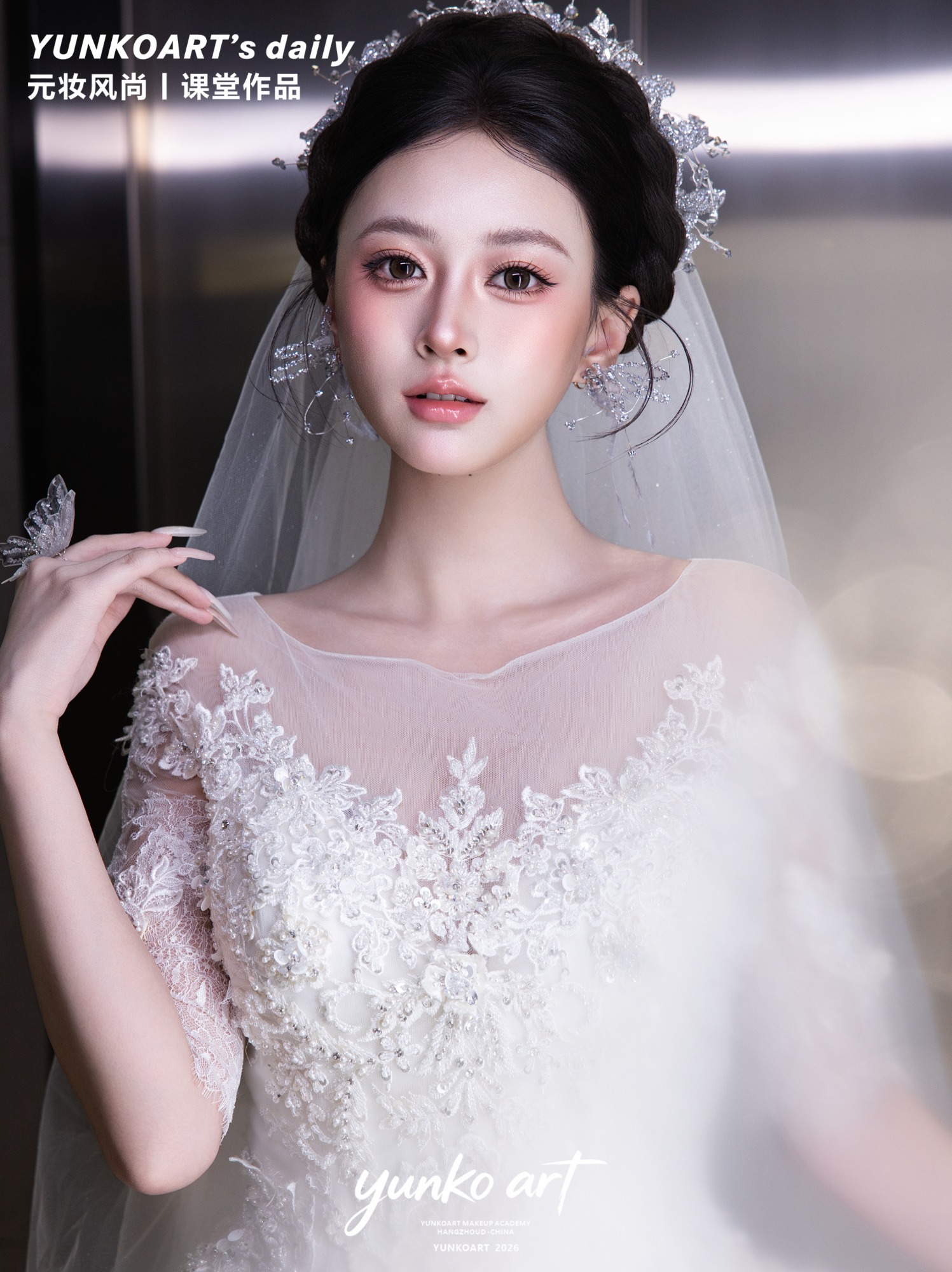 美甲化妆实操课堂