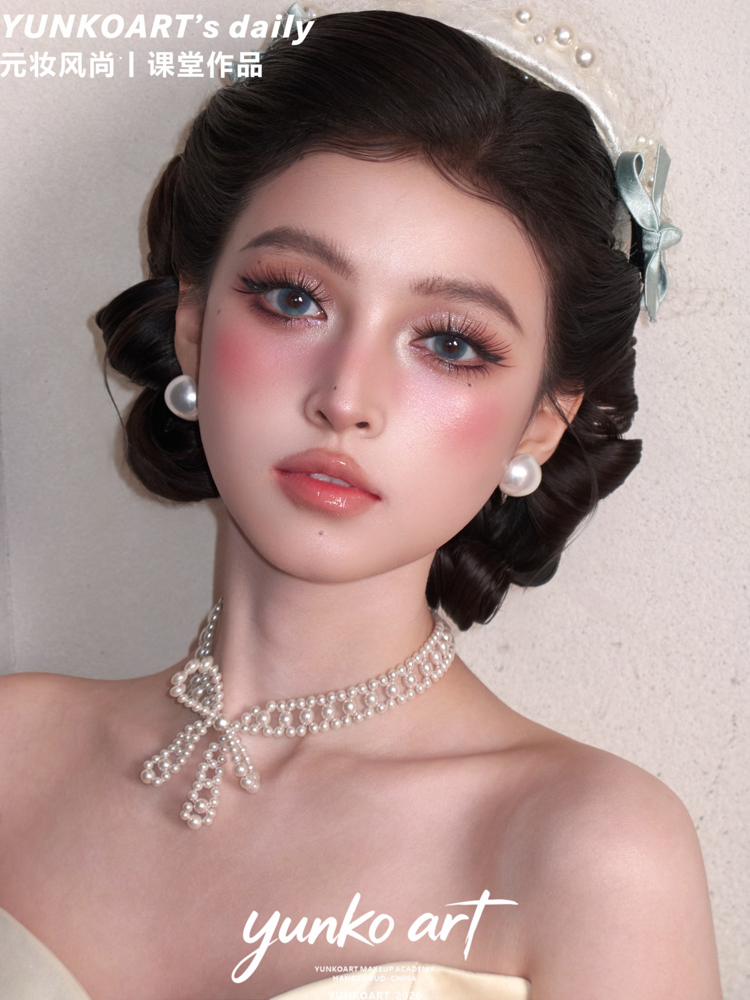 美妆彩妆培训实操场景