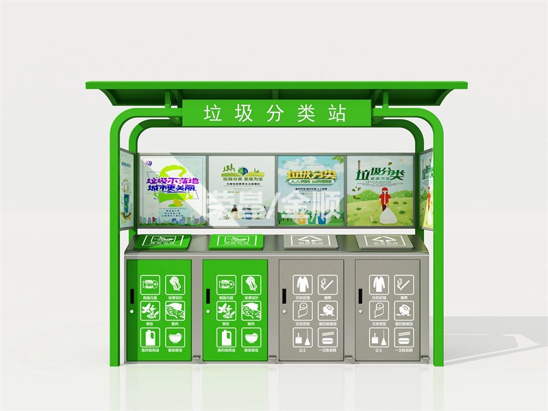 精神地标钢结构加工车间实景