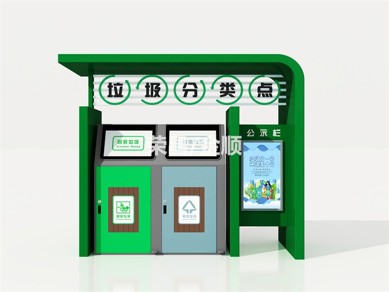 户外展示设施实景