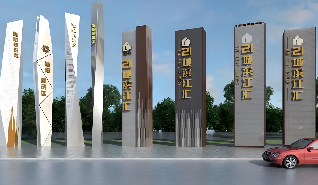 市政廊架实景