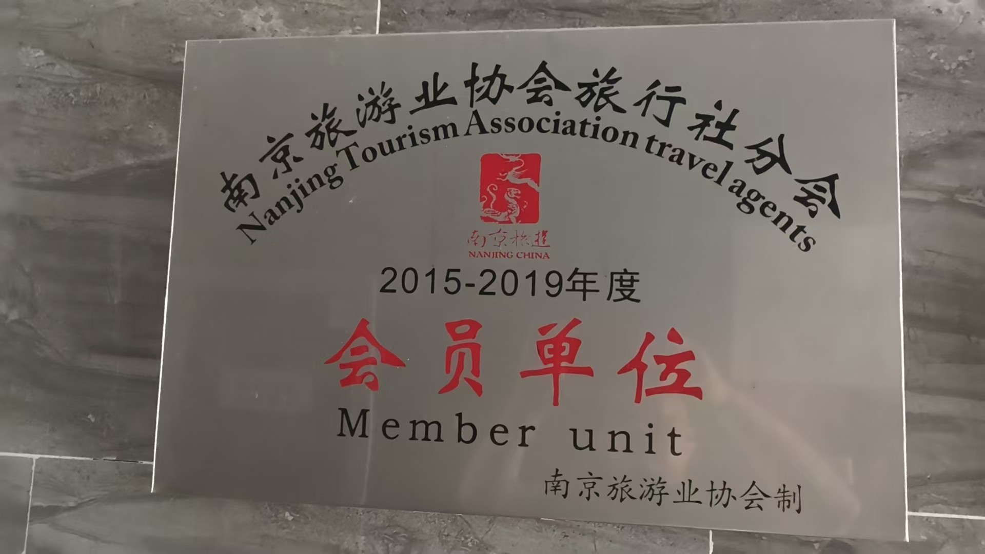 适老化旅行服务场景