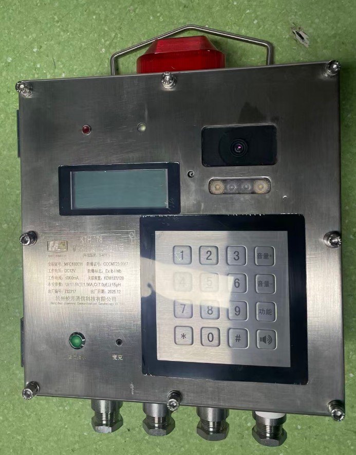 AI识别系统应用场景示意图