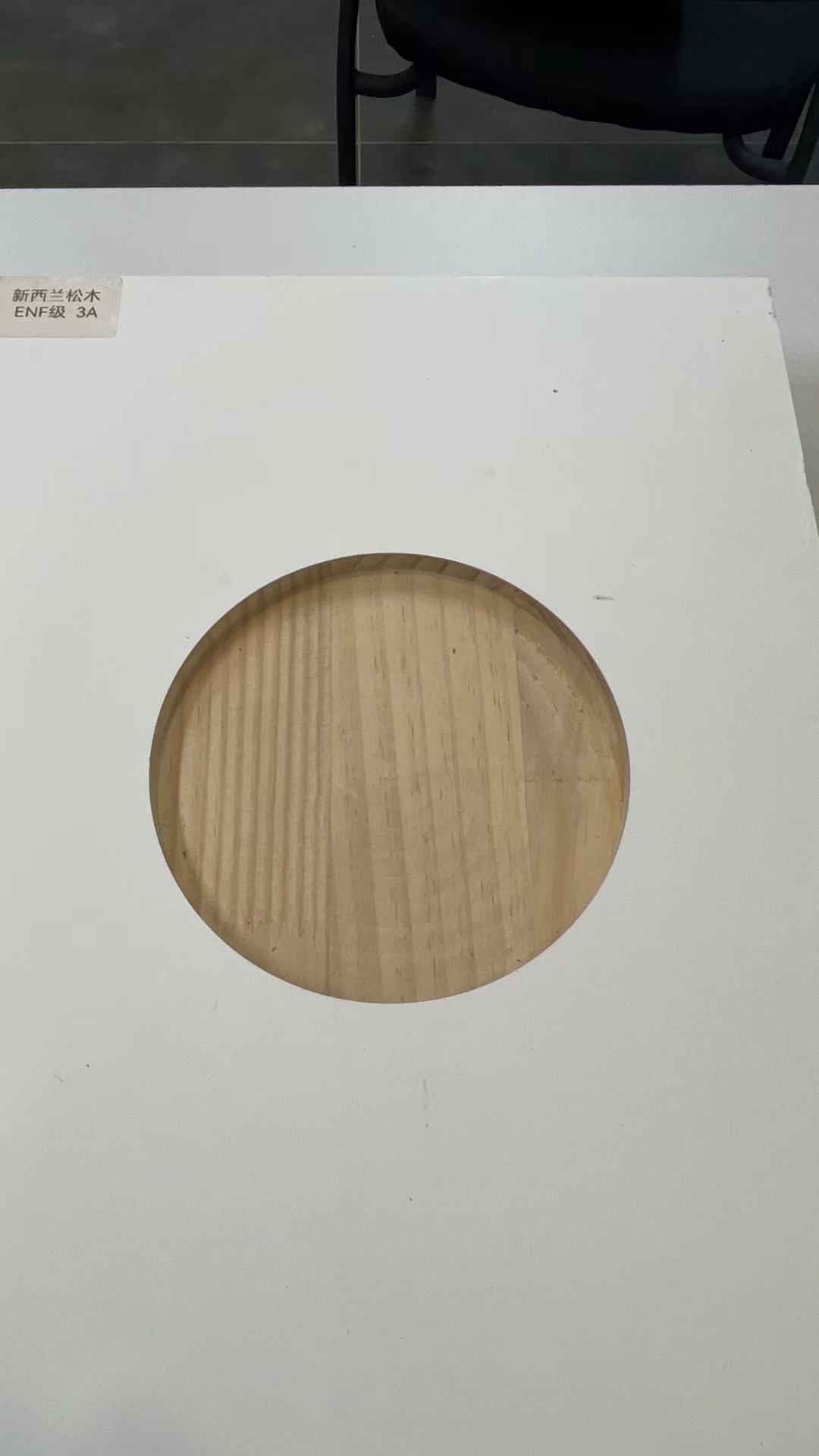 实景展示