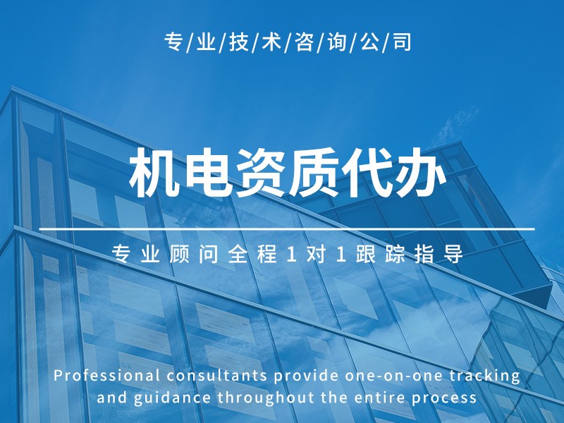 服务流程示意图