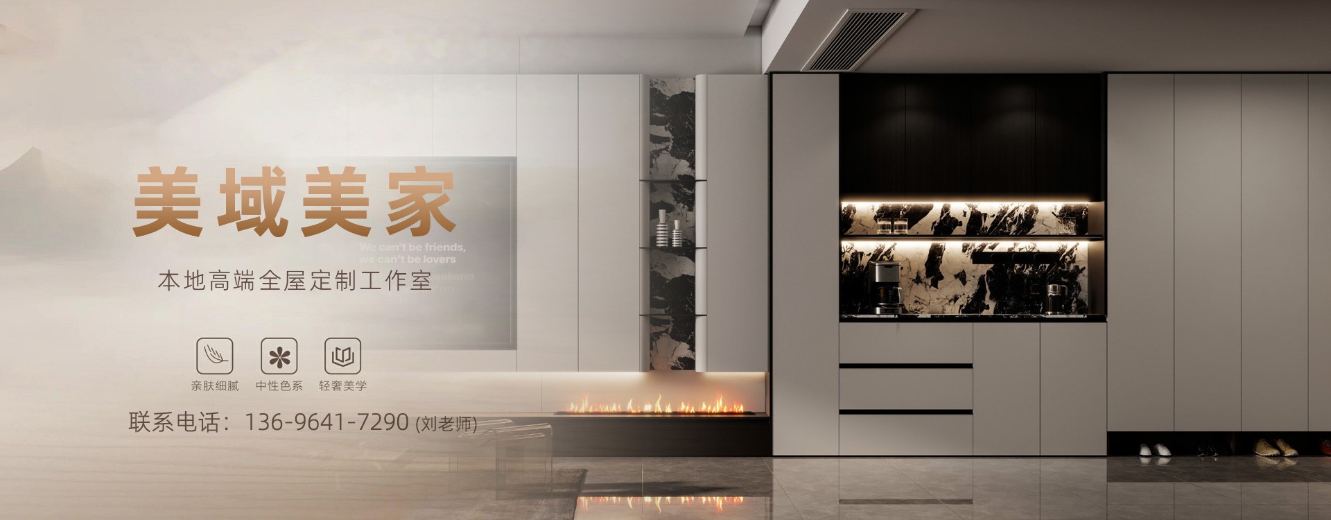 2026年重庆口碑好的全屋定制生产厂家选哪家 美域美家（重庆）全屋定制