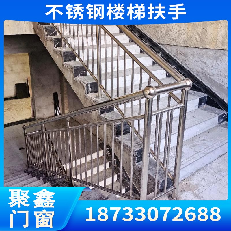 围栏工程实景