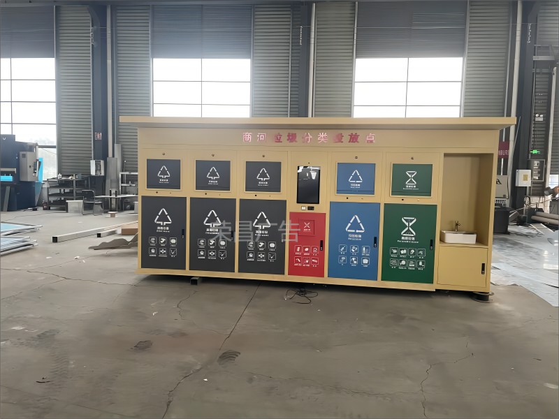 市政凉亭应用场景