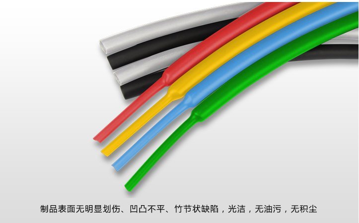 防滑花纹管生产车间