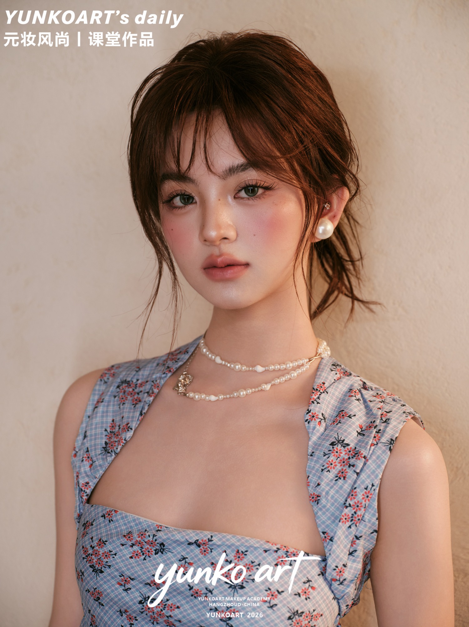 美妆实训环境