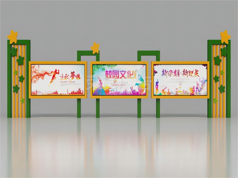 廊架实景图
