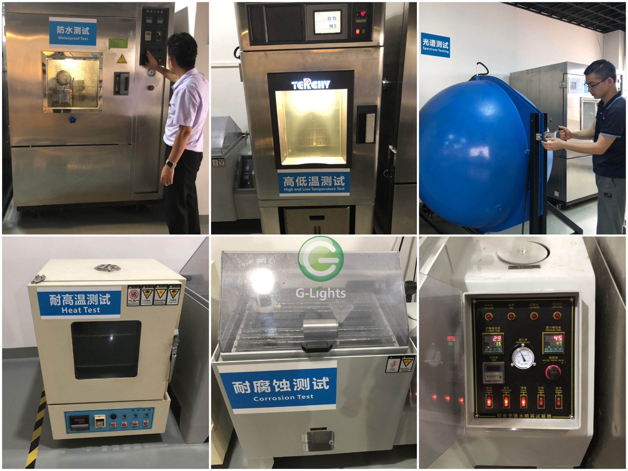 Line Wash Light Application
