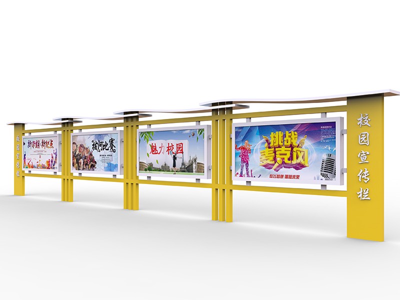 廊架结构示例