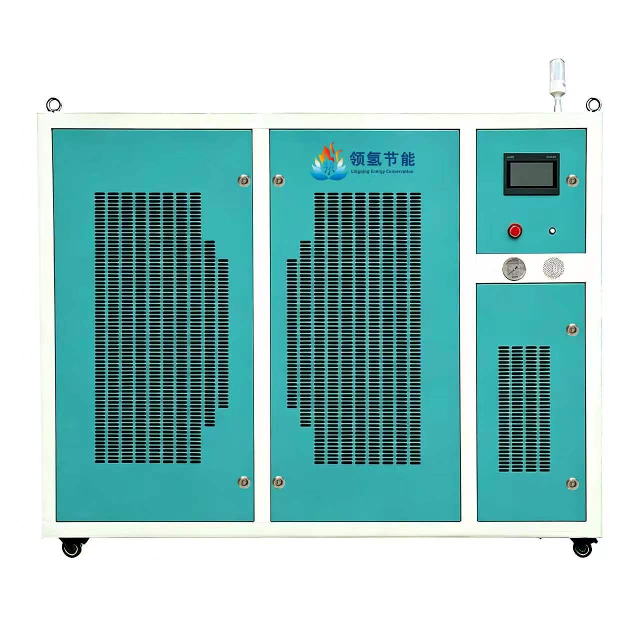 氢氧设备实拍