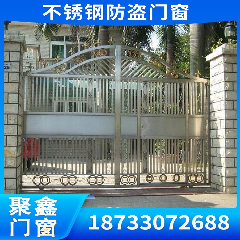 行业优选参考