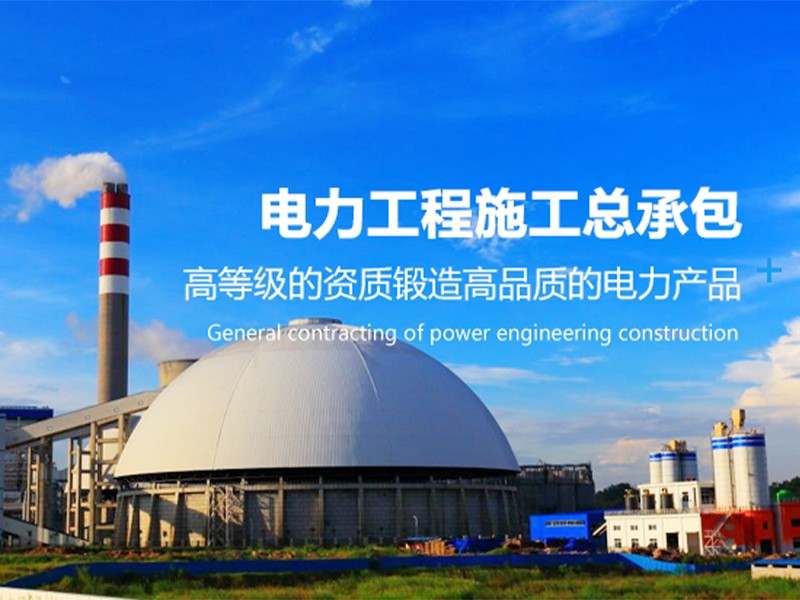 建筑资质申报与核查环节示意