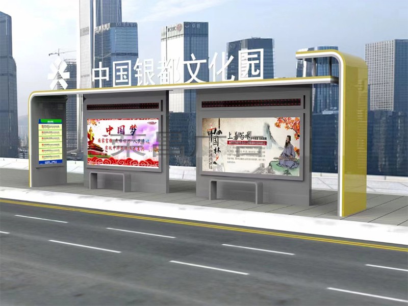 小区凉亭实景展示