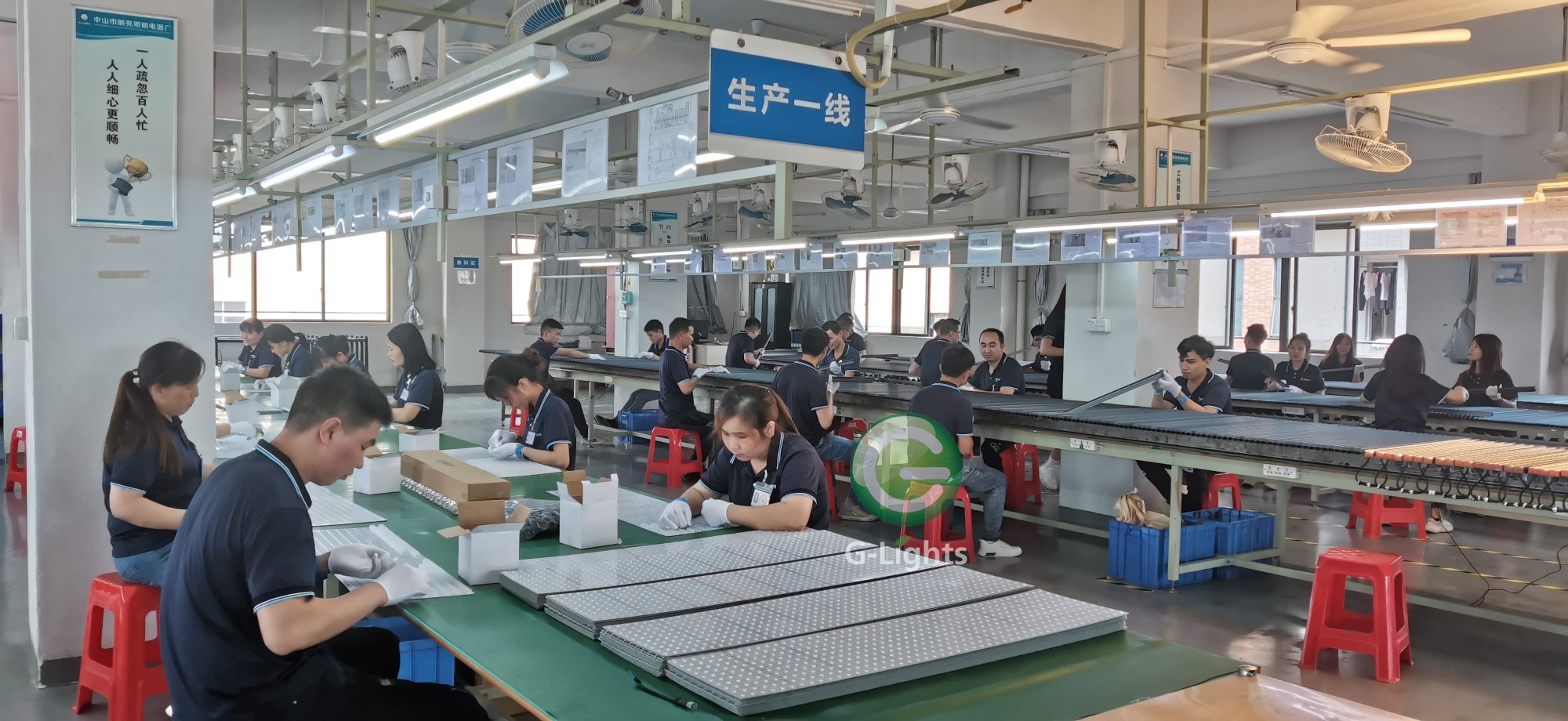 LED洗墙灯实物展示
