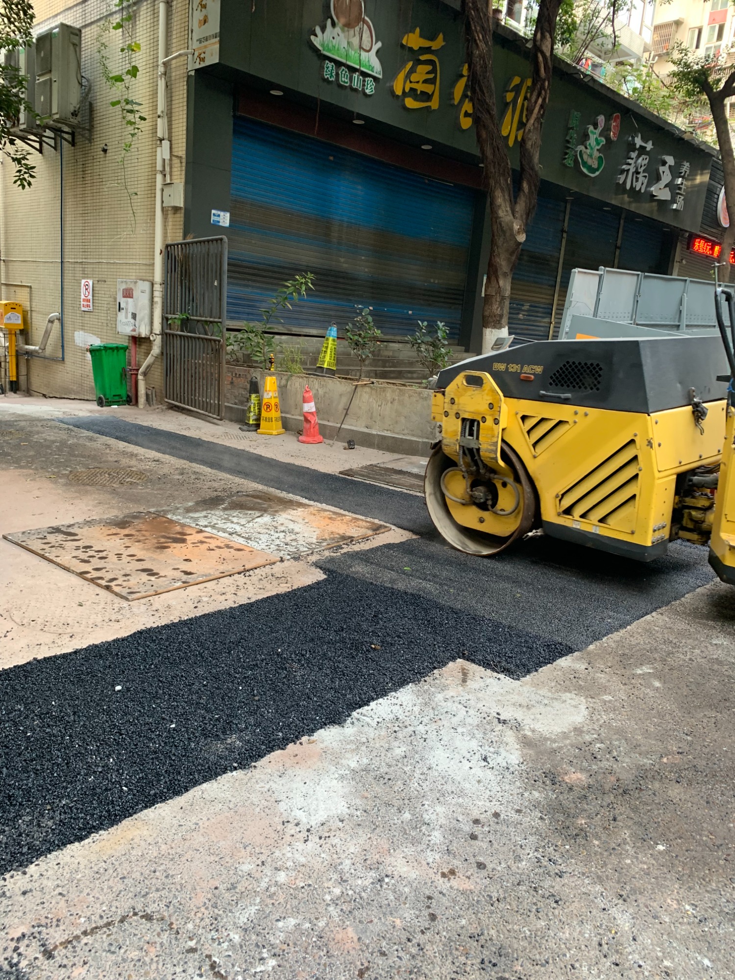 彩色沥青路面施工实景