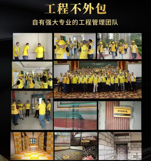 漳州旧房改造实景