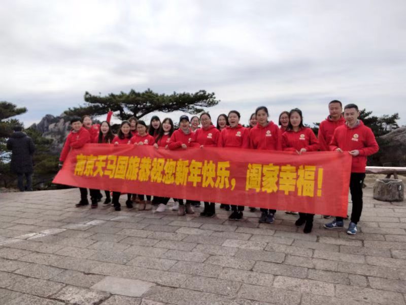 高端旅行服务实拍