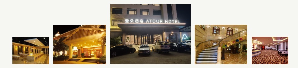 阳台窗台大理石地面铺装实景