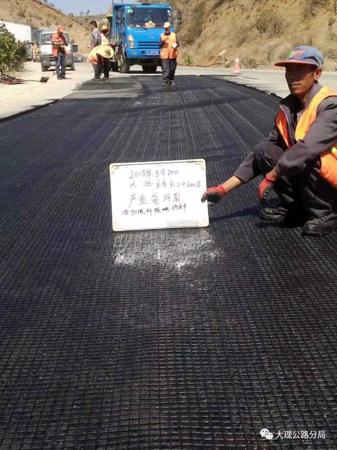 HDPE土工格室应用场景