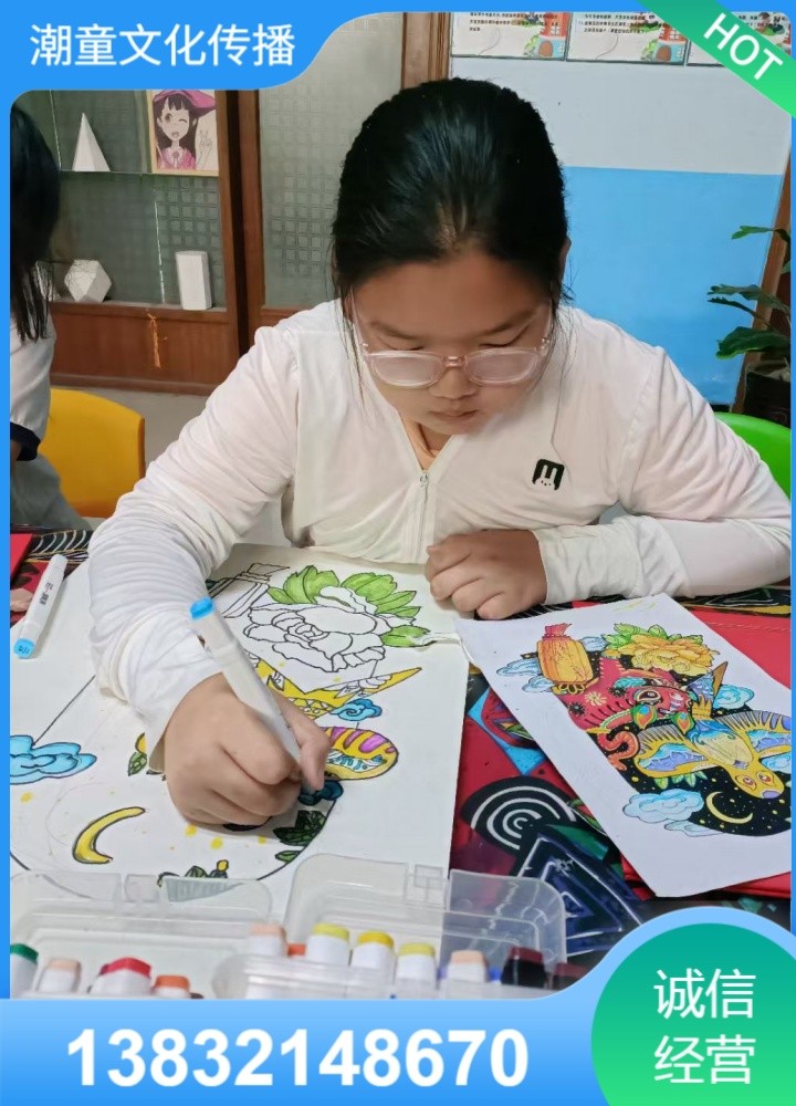 教学环境示意