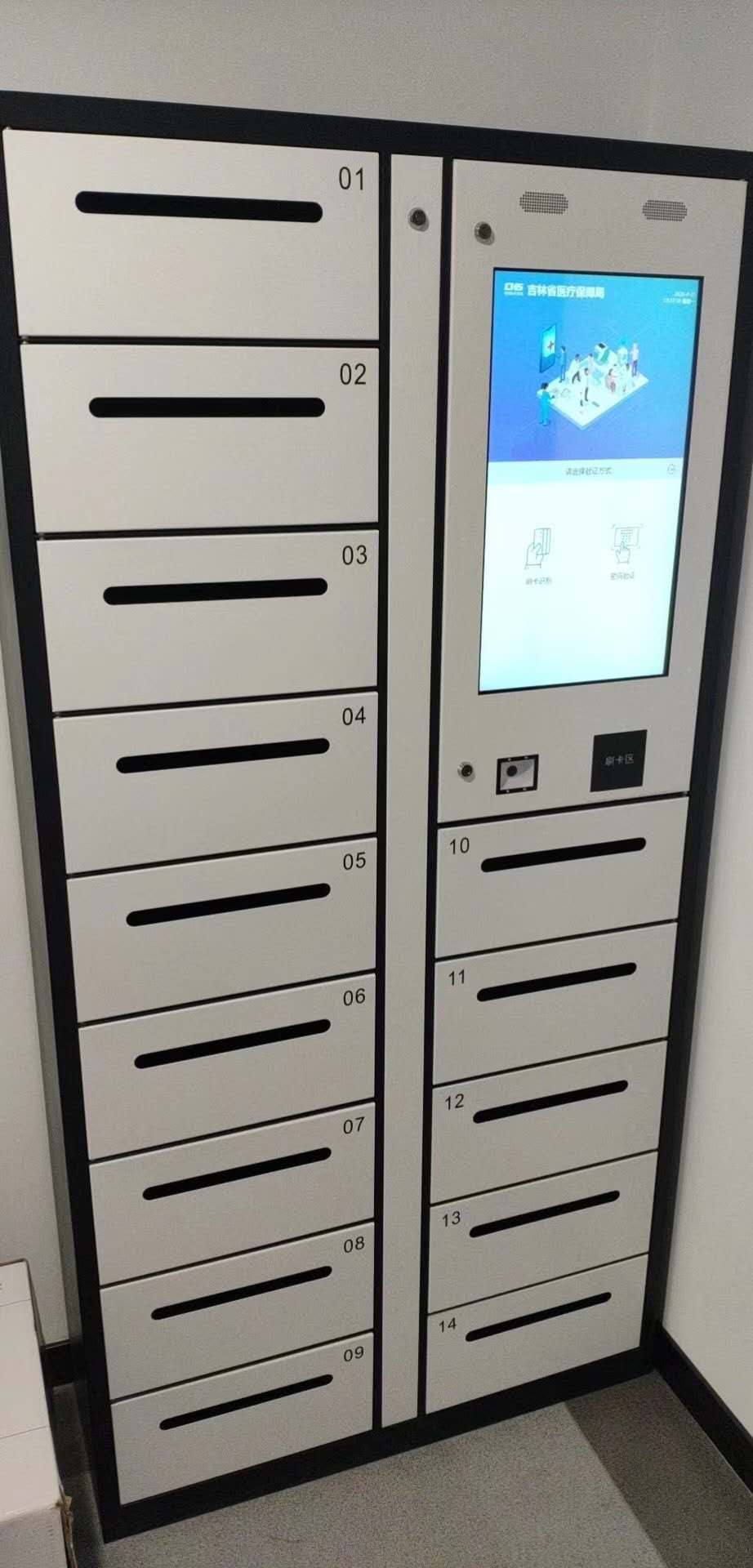 软包密码柜实景应用
