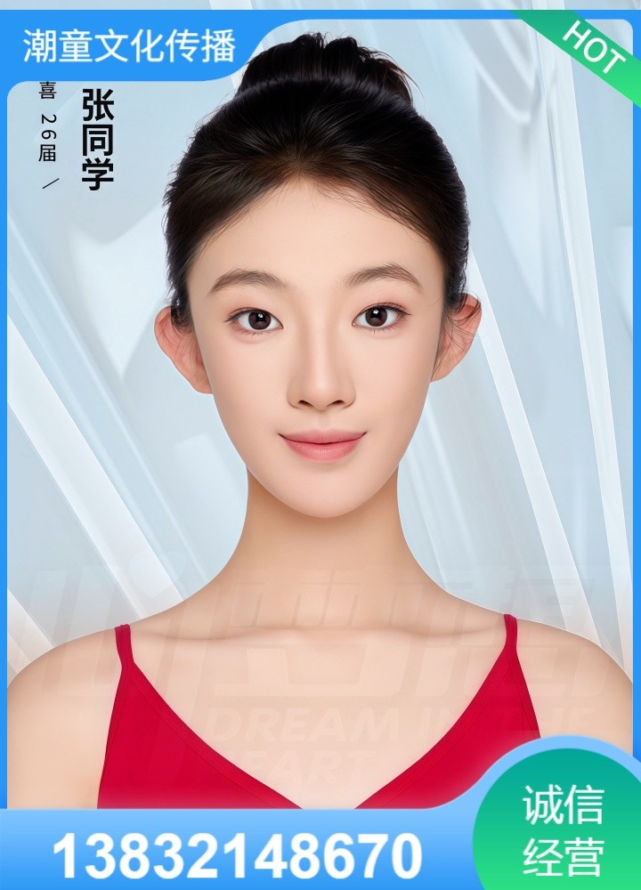 教学环境示意图