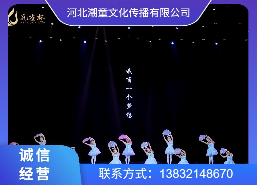 艺术教学环境