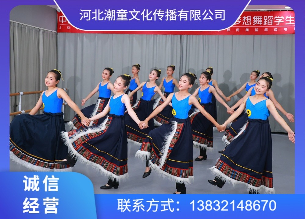 艺考教学实景