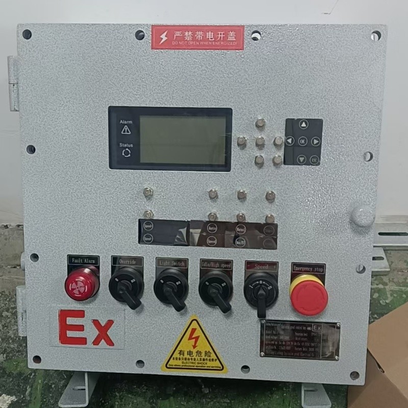 水处理电控系统集成示意图
