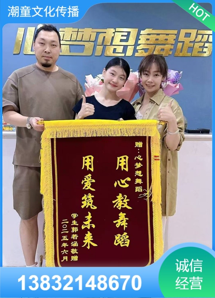 教学实景参考
