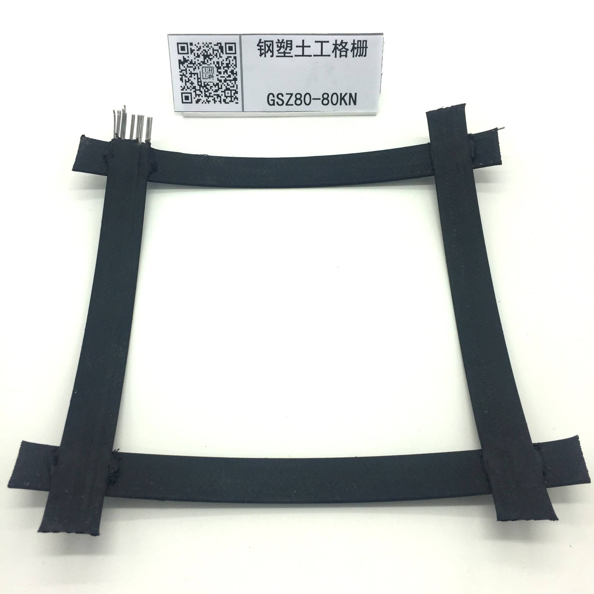 土工膜产品展示