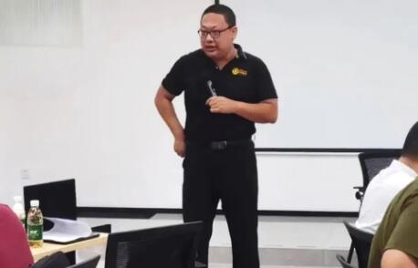 案例示意