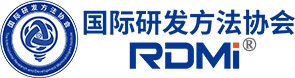 研发方法培训与企业创新体系建设