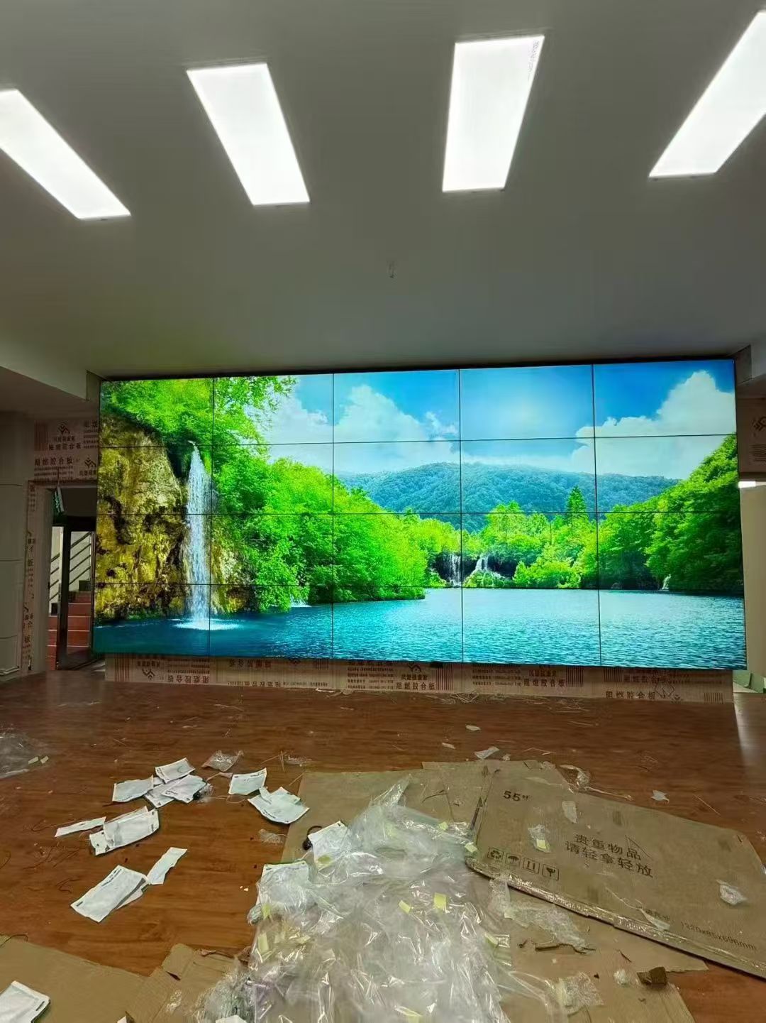 拼接墙实景