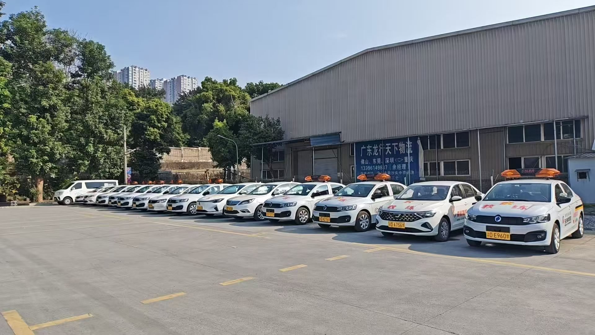 训练场地实景