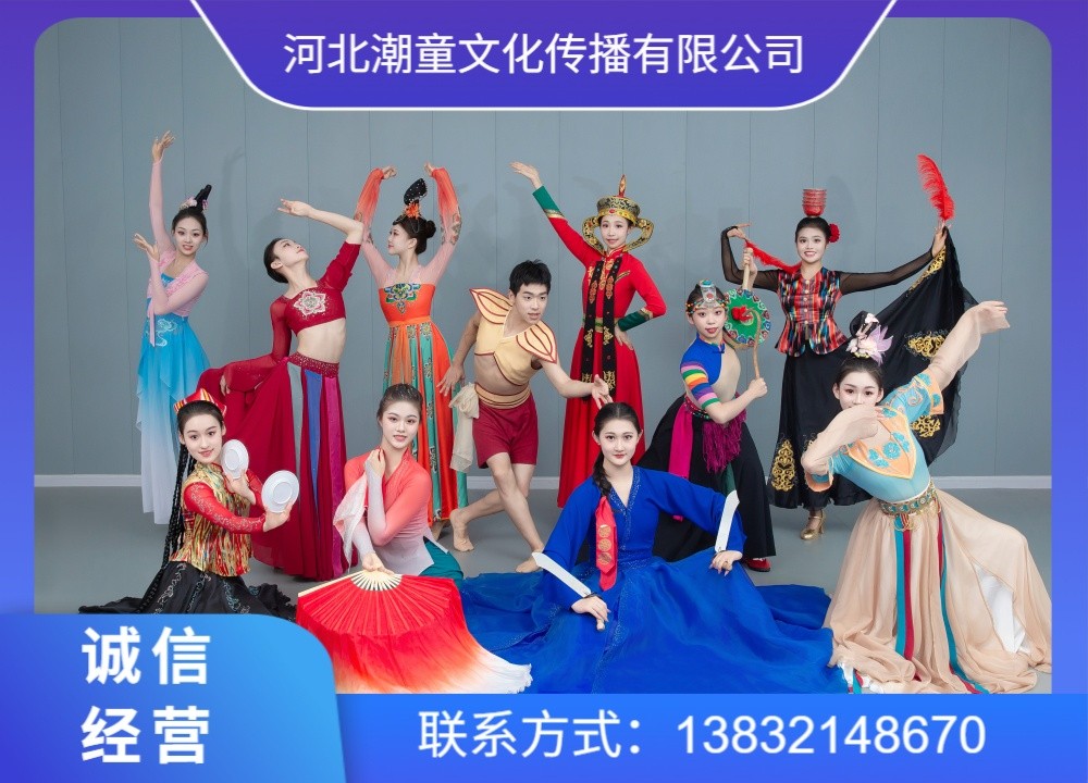 教学实景