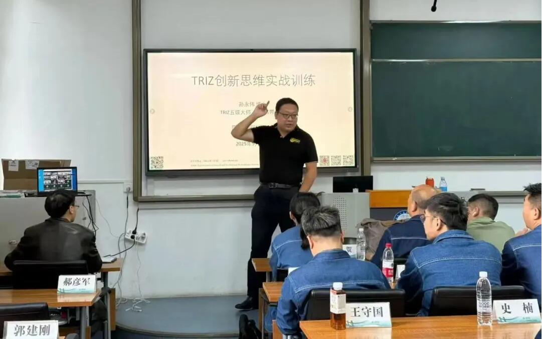 研发方法论应用场景