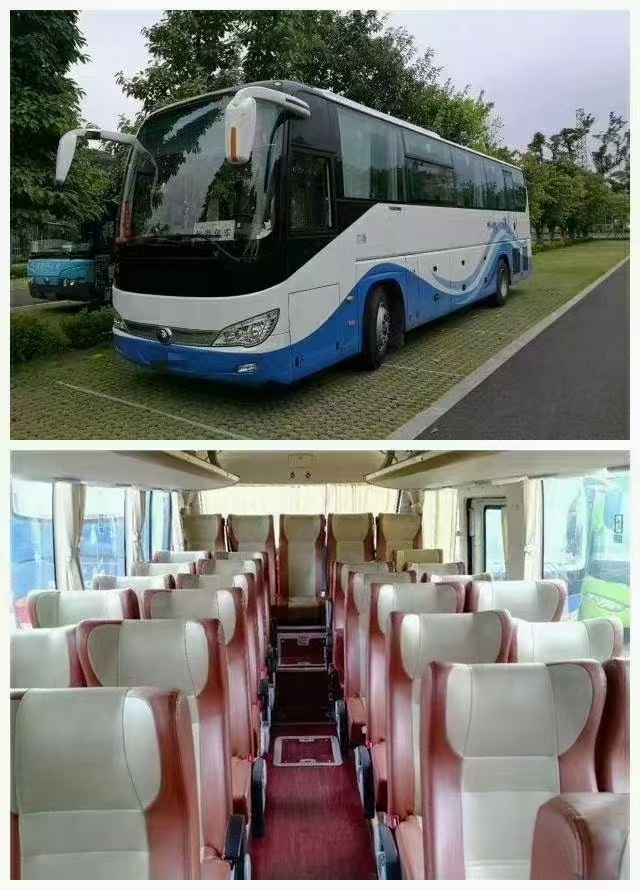 Service Vehicle