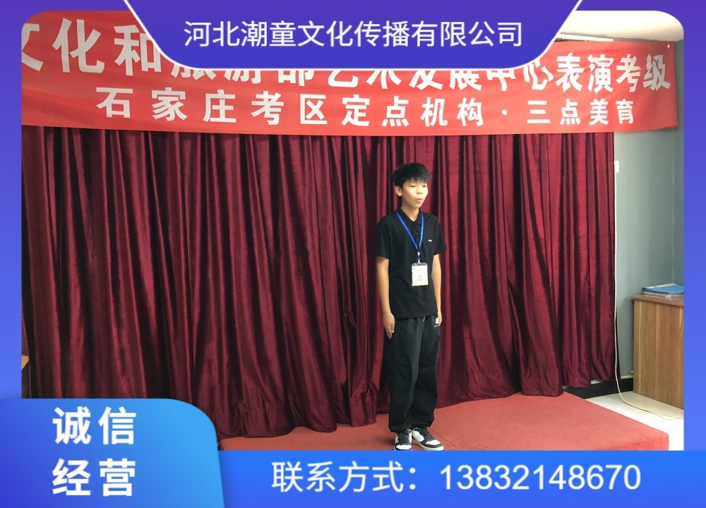 艺术教学现场