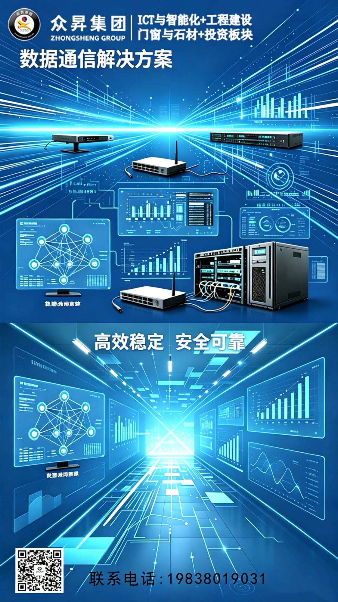 周边配套实景参考