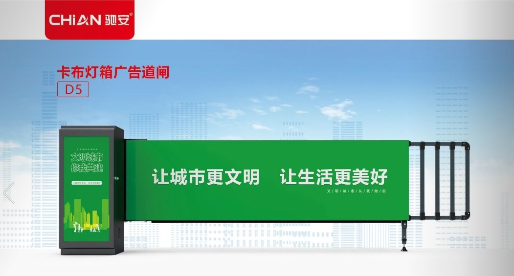 深圳市驰安科技有限公司生产车间实景