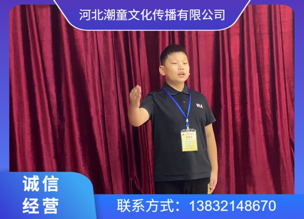 音乐理论教学实景